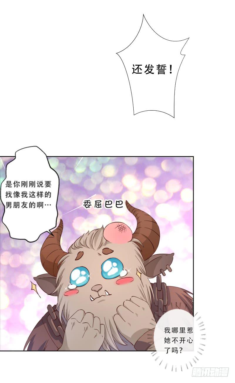 015 等我10
