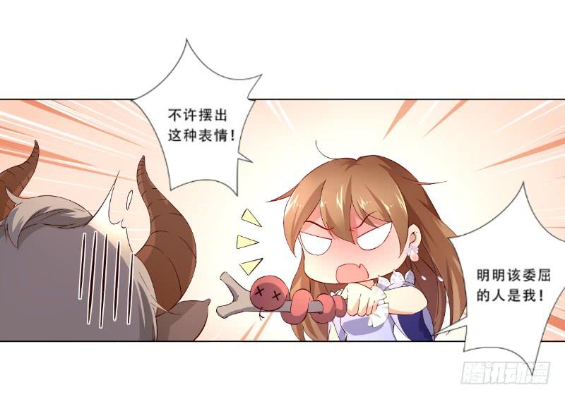 015 等我12