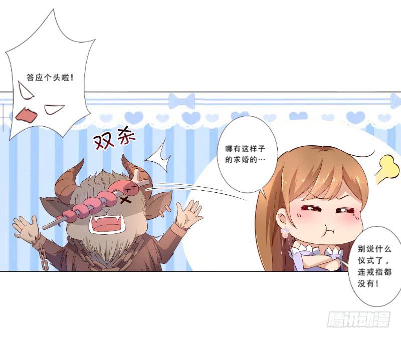 015 等我16