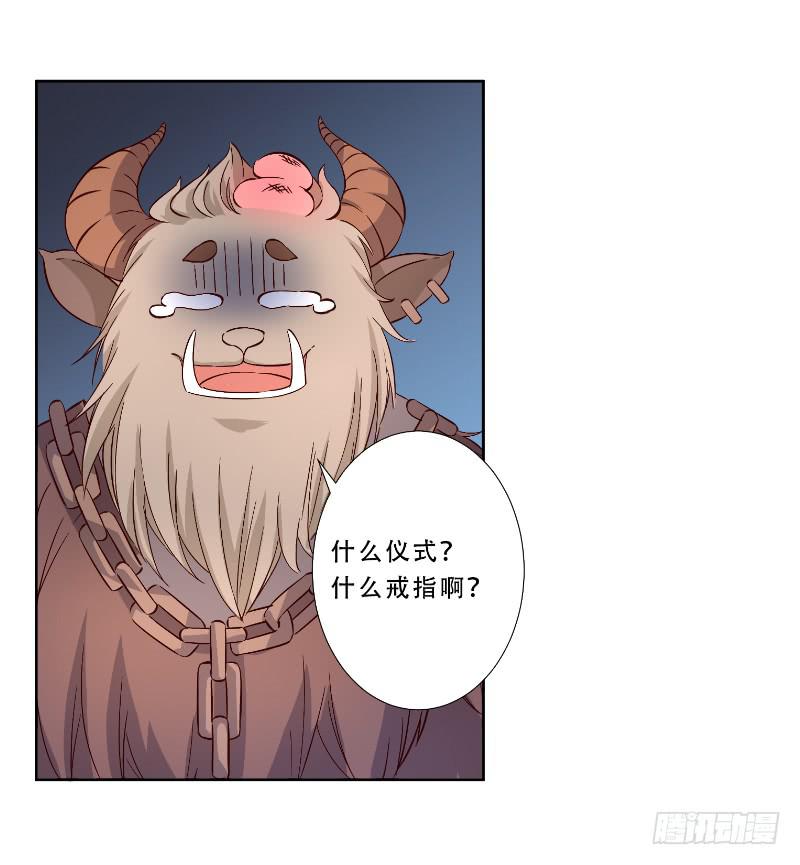 015 等我17
