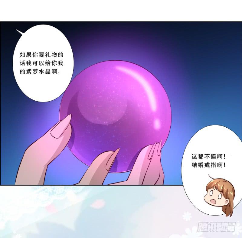 015 等我18