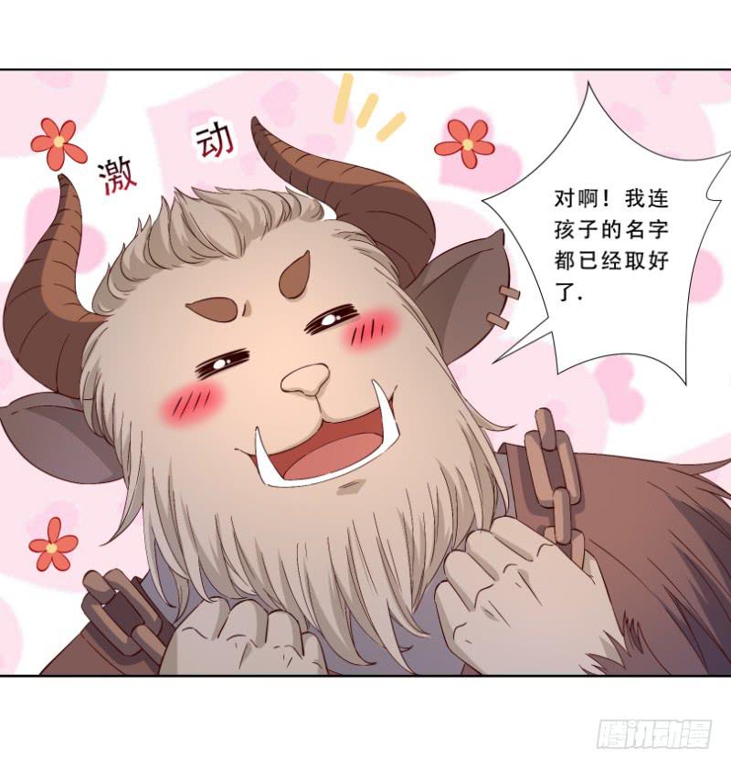 015 等我2