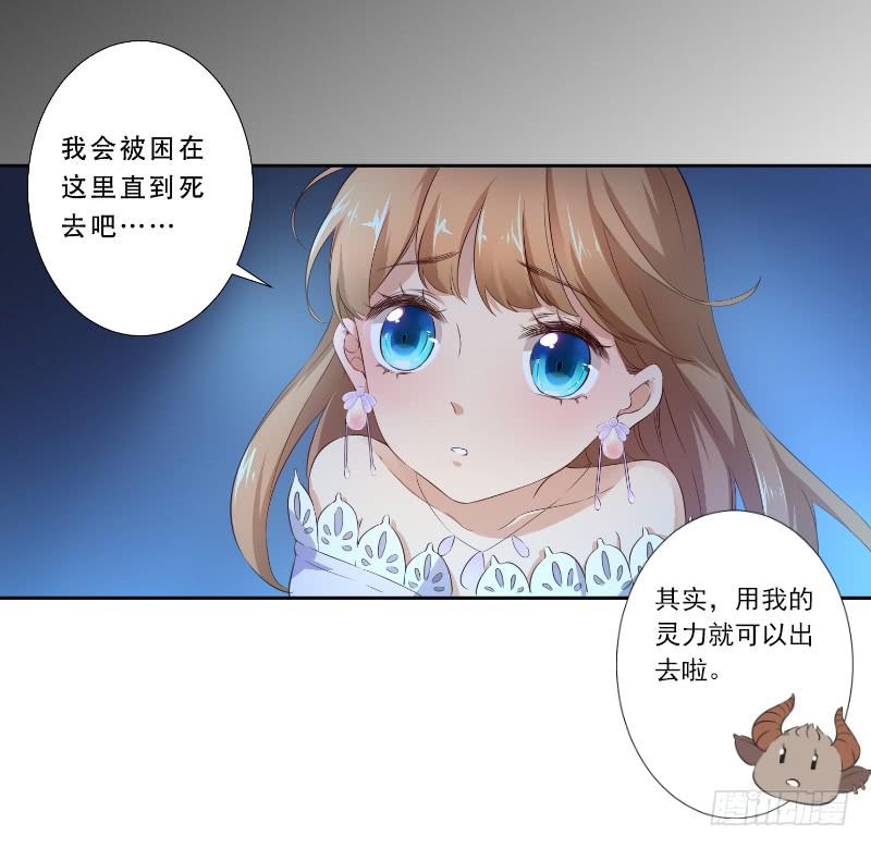 015 等我23