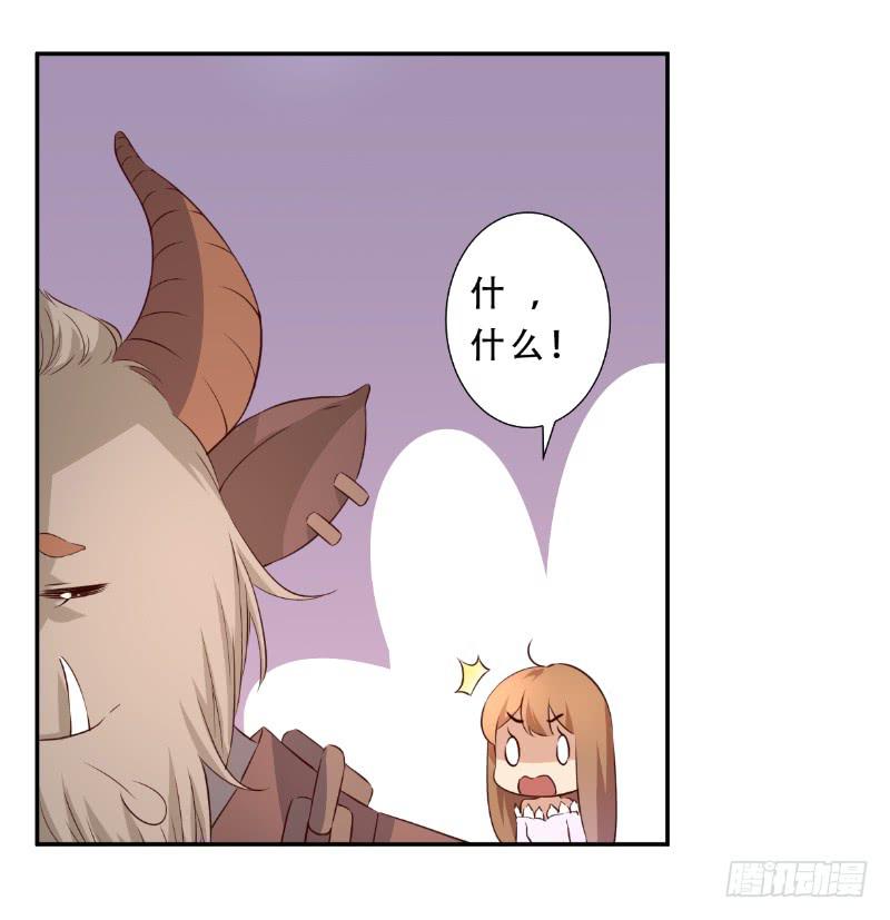 015 等我24