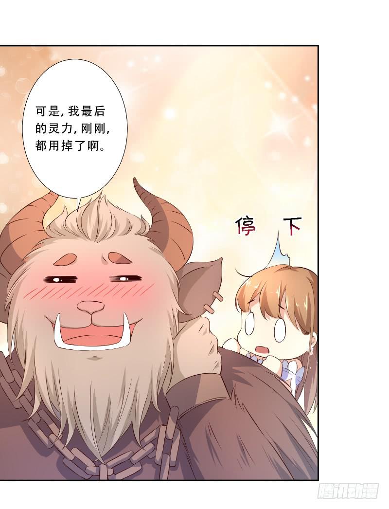 015 等我26