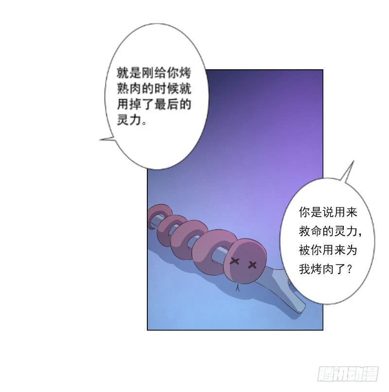 015 等我27