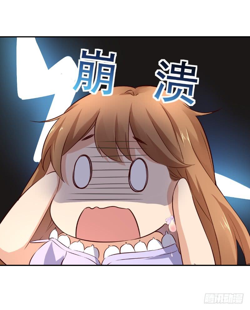 015 等我28