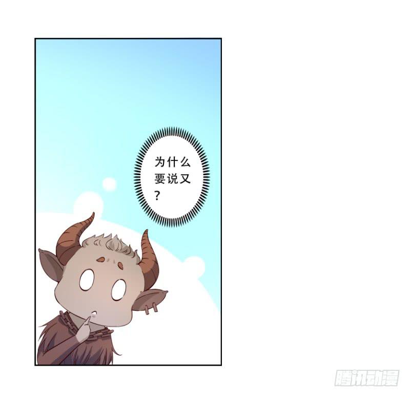 015 等我3