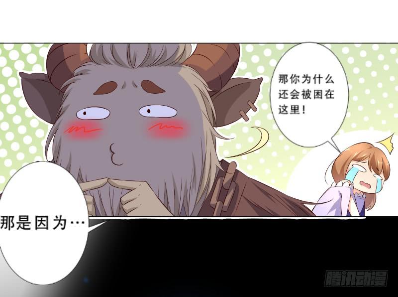 015 等我30