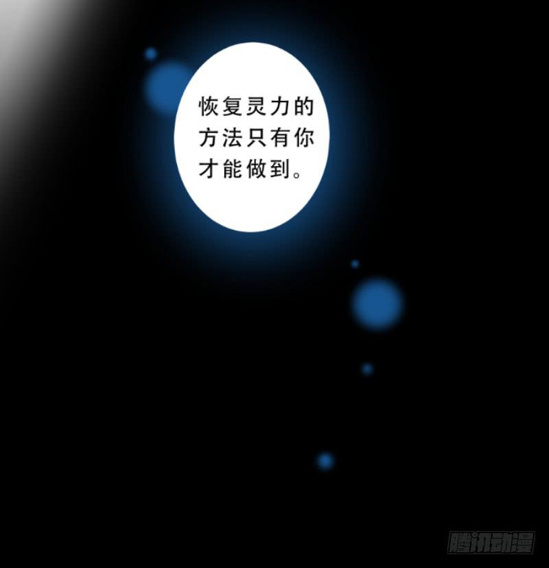 015 等我31