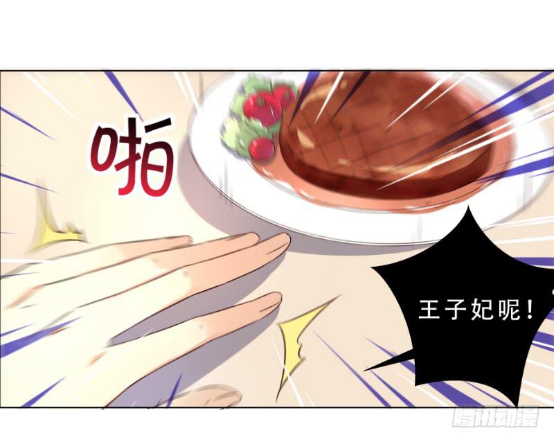 015 等我33