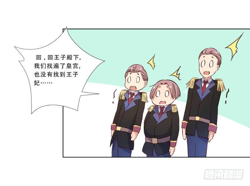 015 等我34