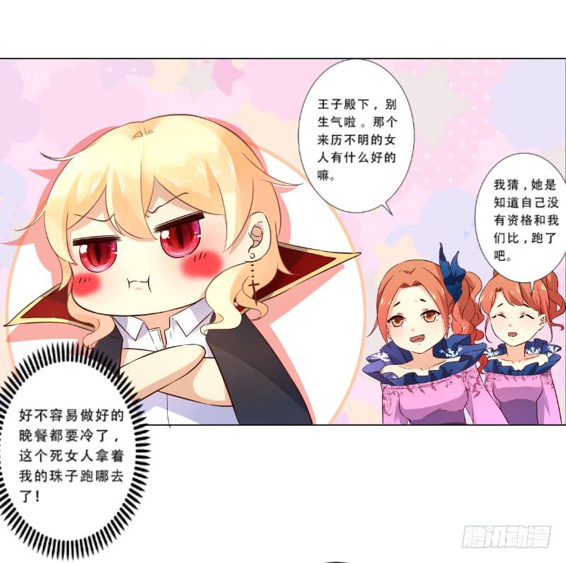 015 等我35