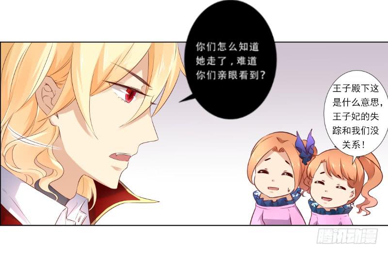 015 等我36