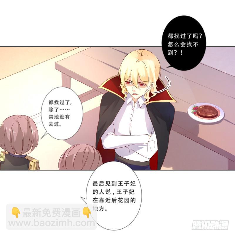 015 等我37