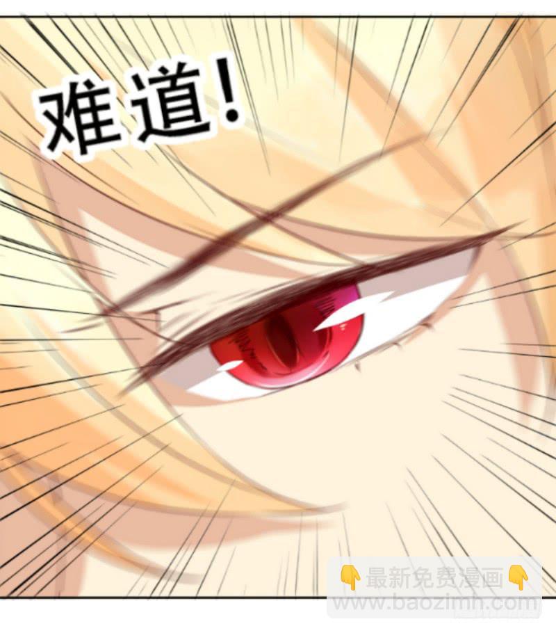 015 等我38
