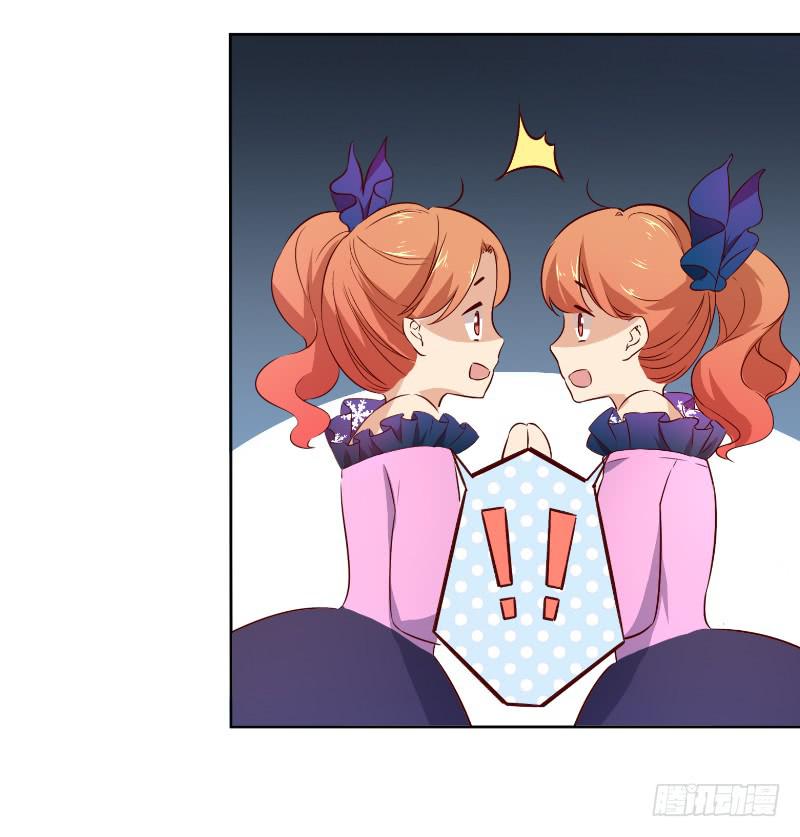015 等我39