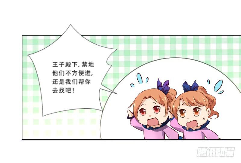 015 等我41