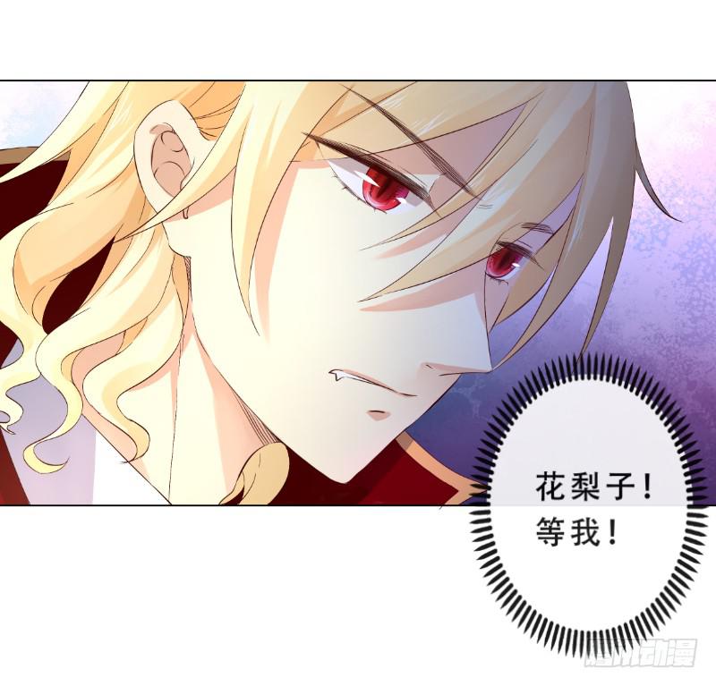 015 等我43