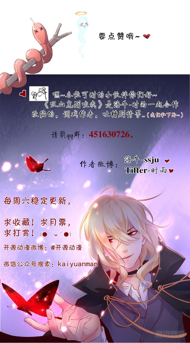 015 等我45