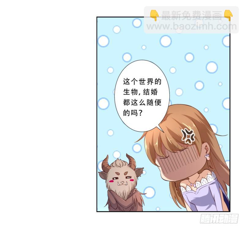 015 等我6