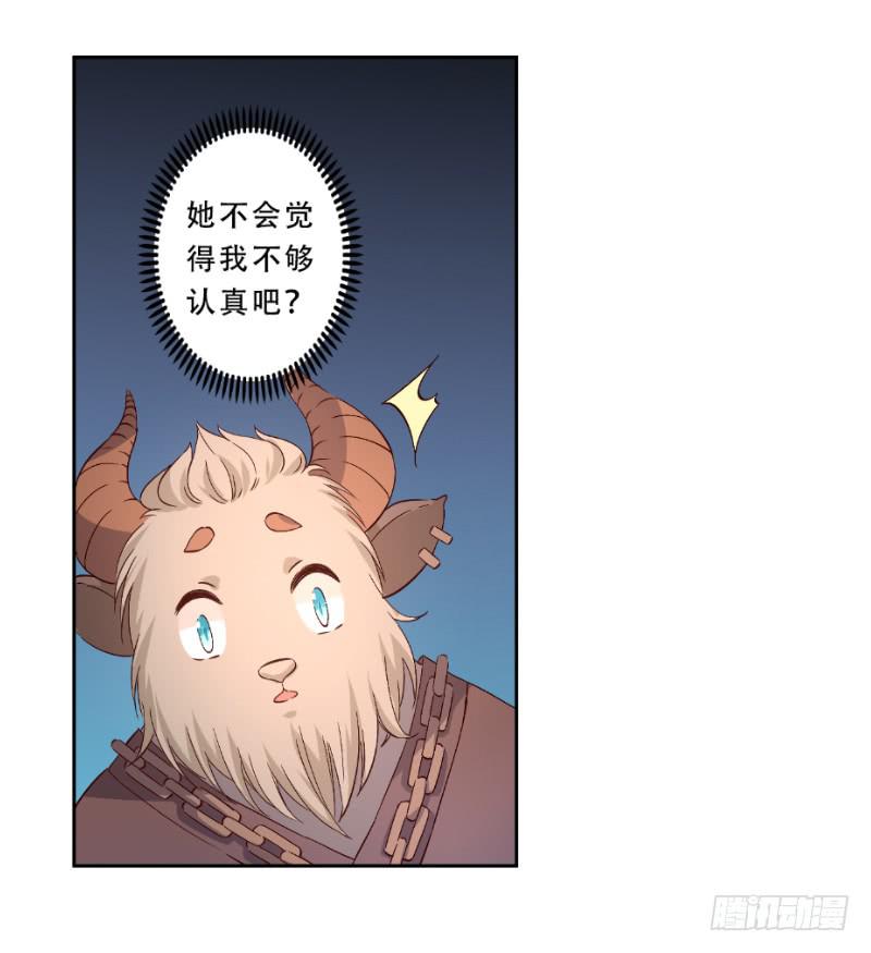 015 等我7