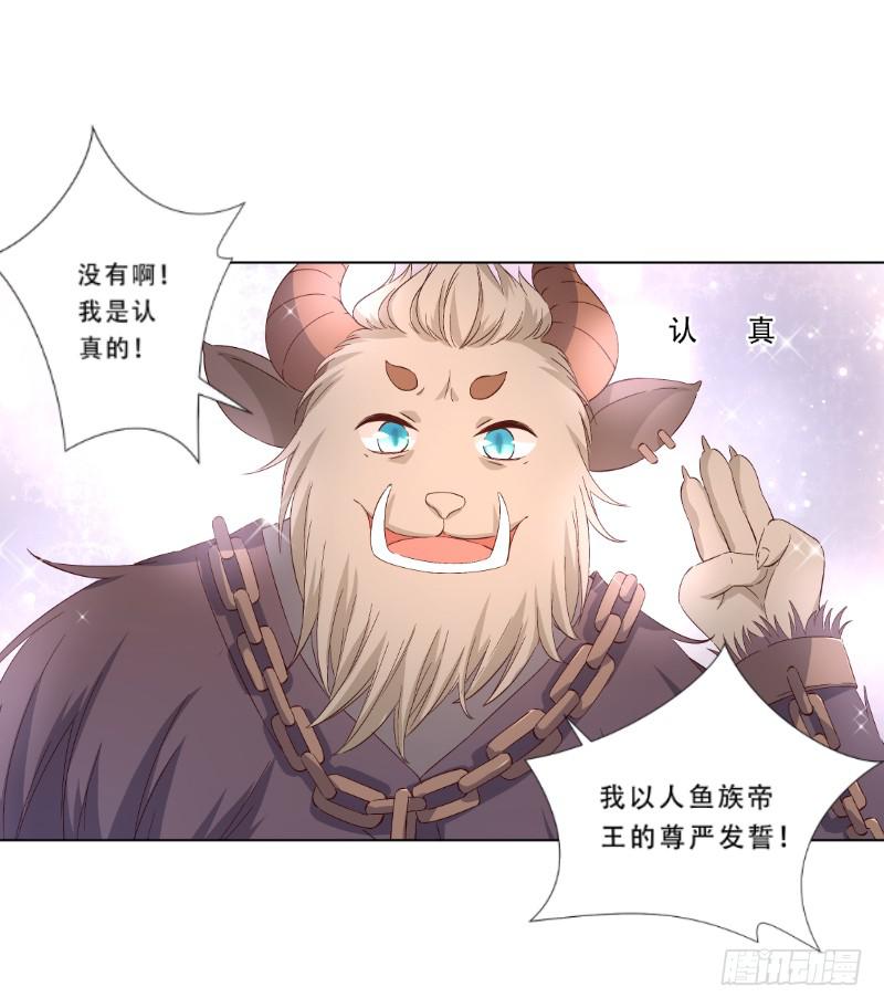 015 等我8