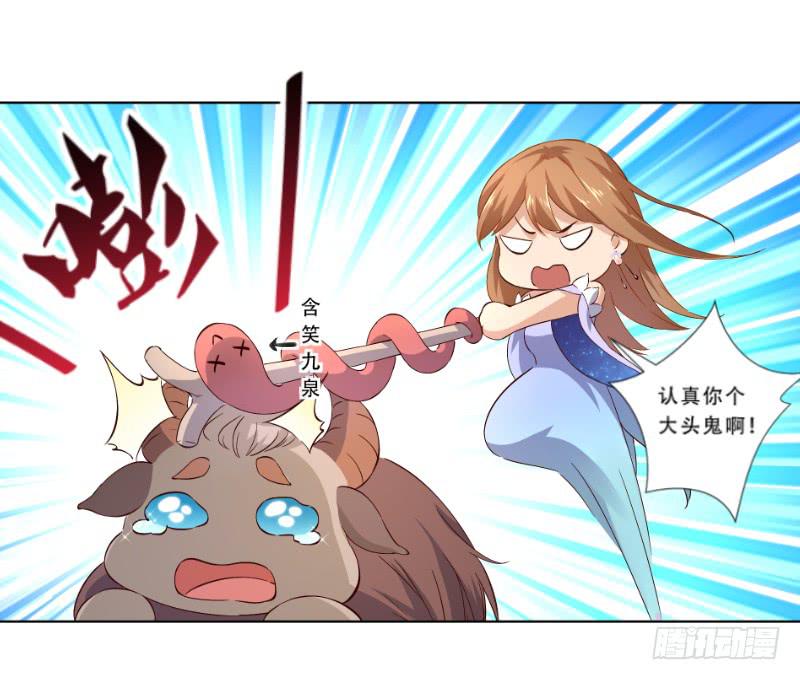 015 等我9