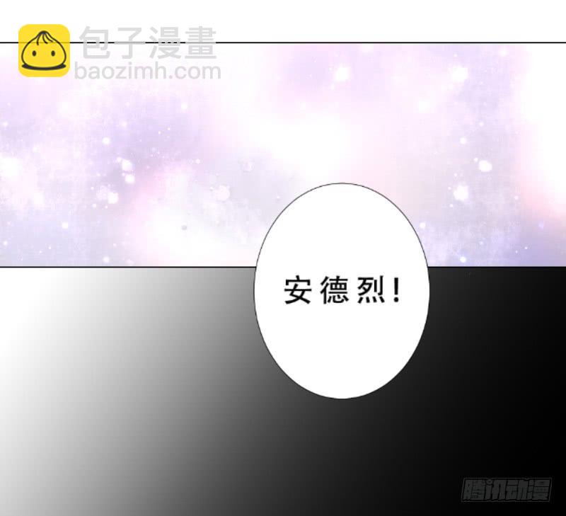 017 破除诅咒1