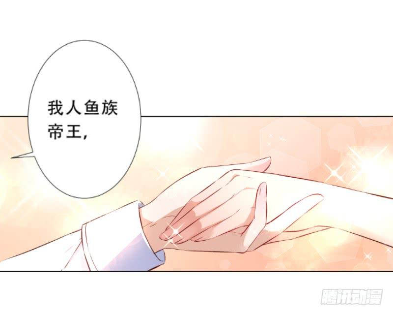 017 破除诅咒12