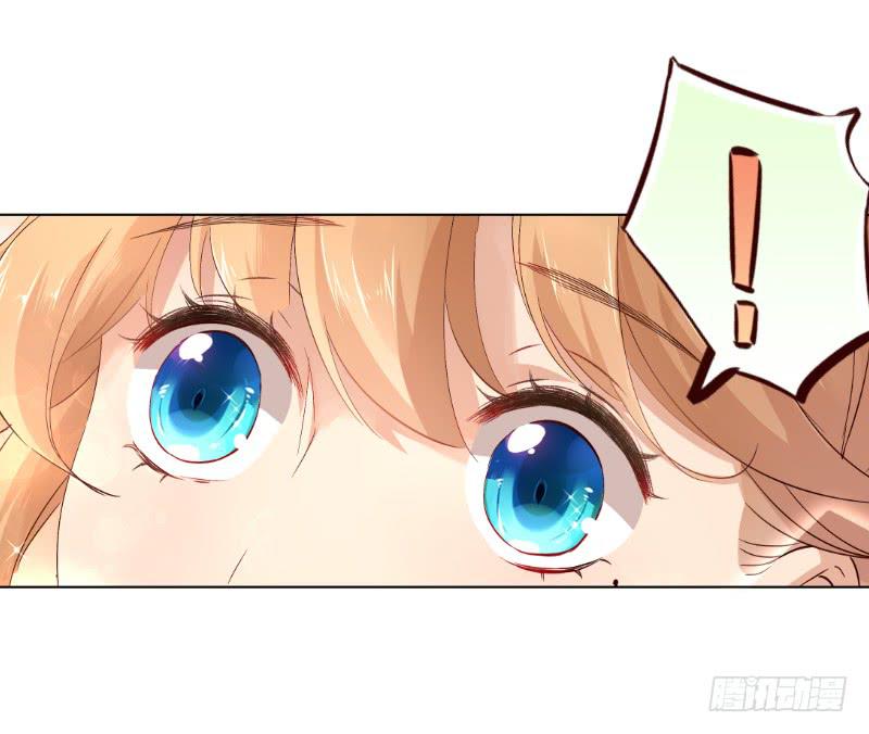017 破除诅咒16