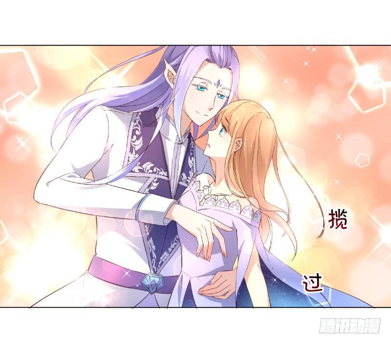 017 破除诅咒17