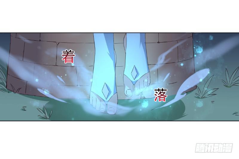 017 破除诅咒21