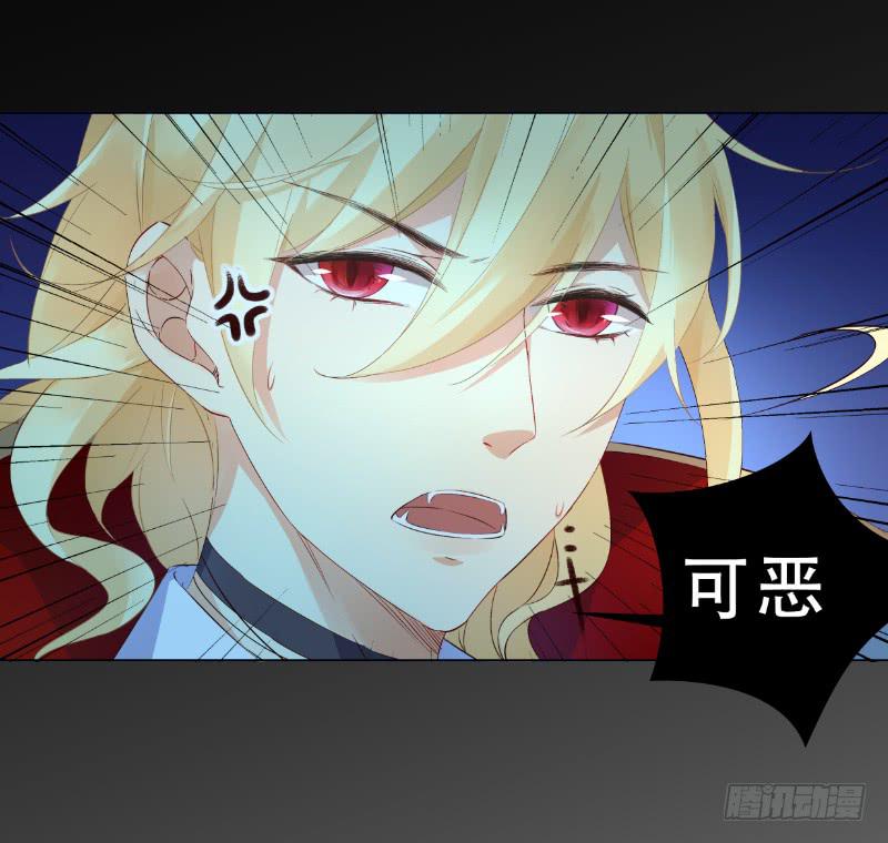 017 破除诅咒4