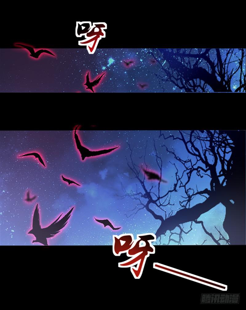 019 把王子妃带回去1