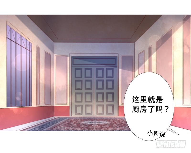 023 偷吃被发现了1