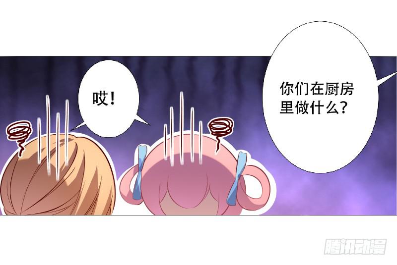 023 偷吃被发现了14
