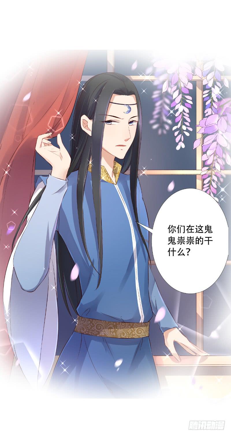 023 偷吃被发现了18