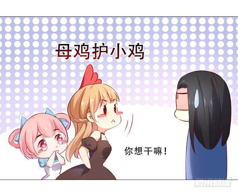 023 偷吃被发现了25