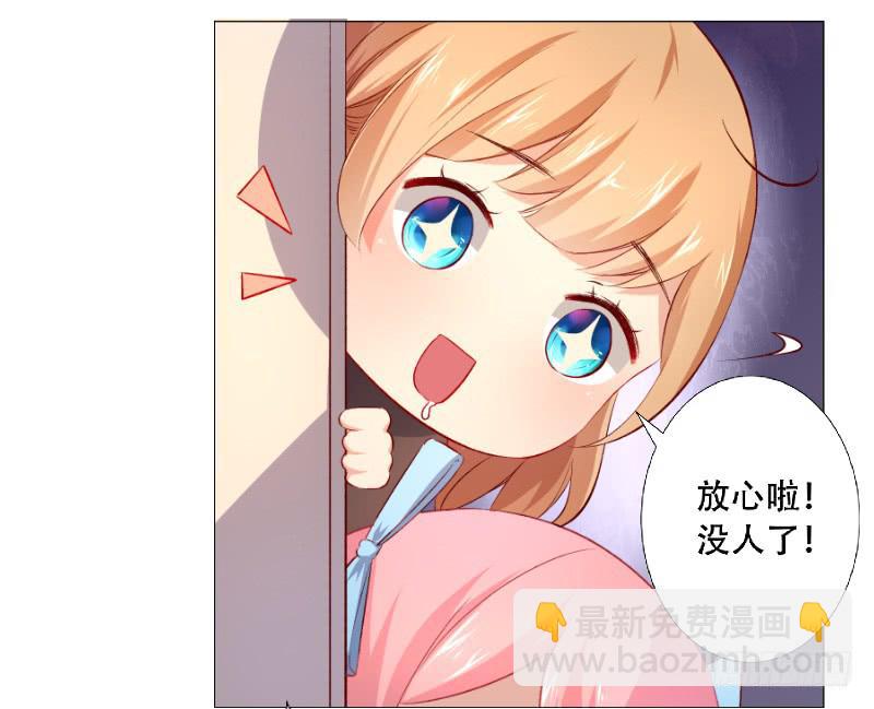023 偷吃被发现了3