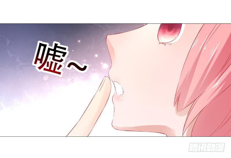 023 偷吃被发现了33