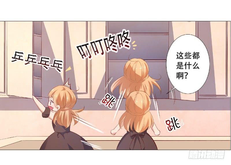 023 偷吃被发现了6