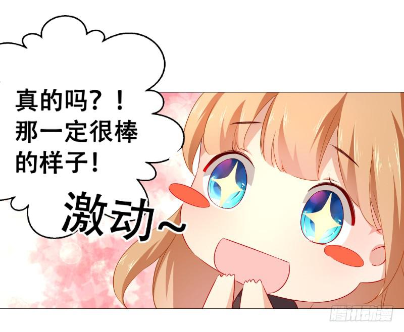 024 给你一份全家桶15