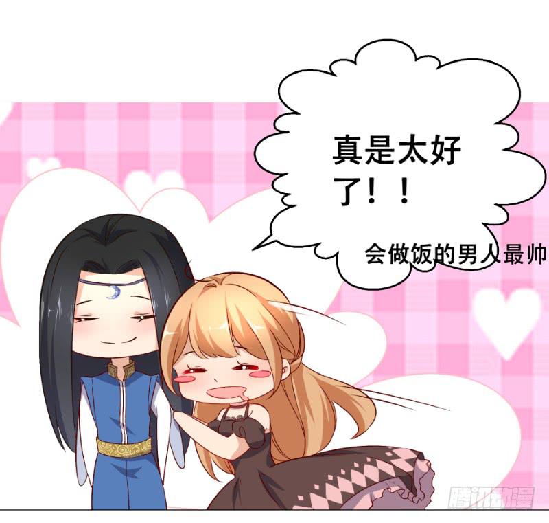 024 给你一份全家桶16