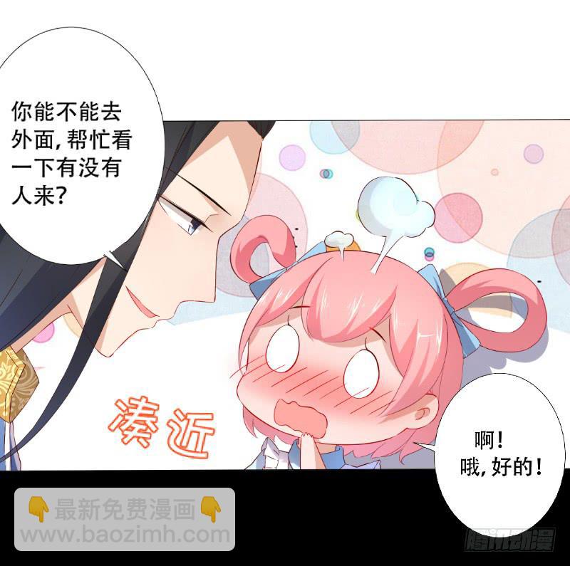 024 给你一份全家桶21