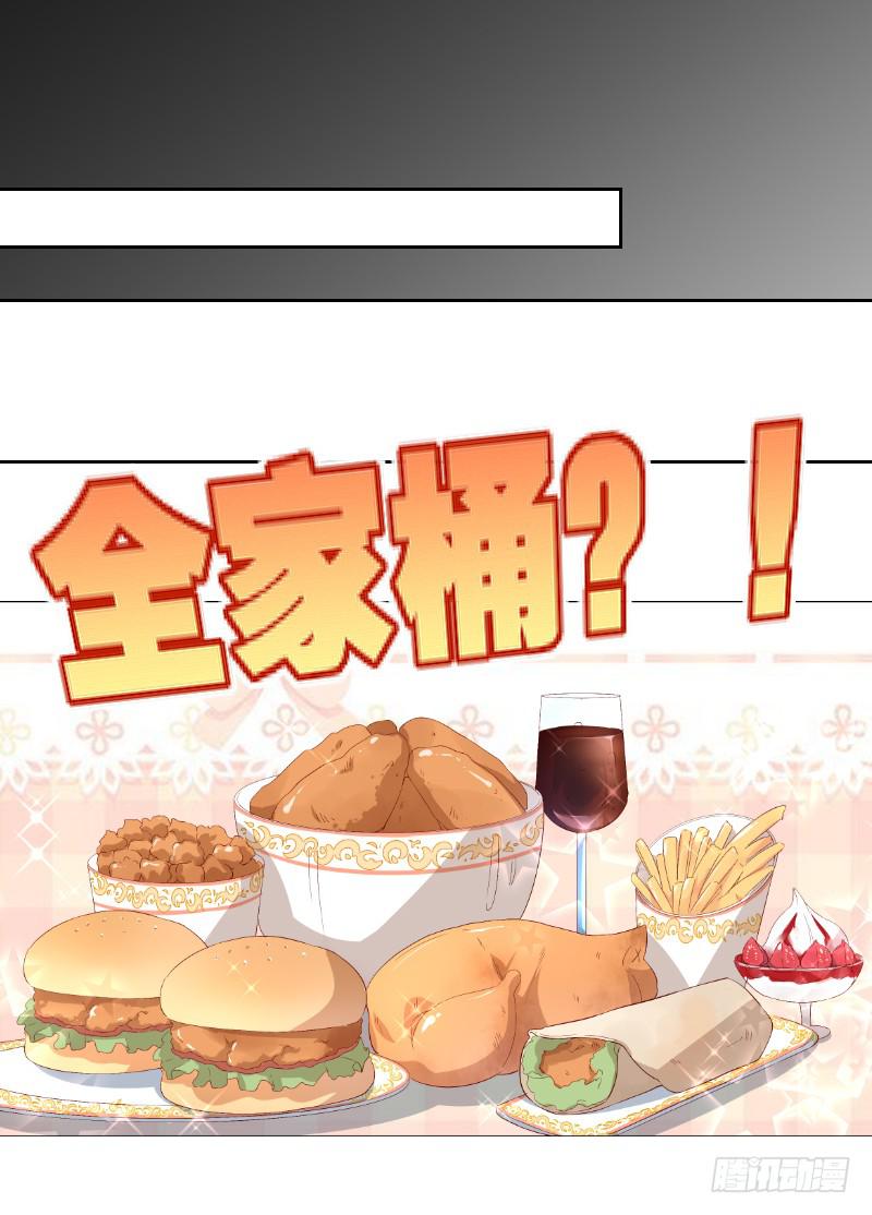 024 给你一份全家桶25