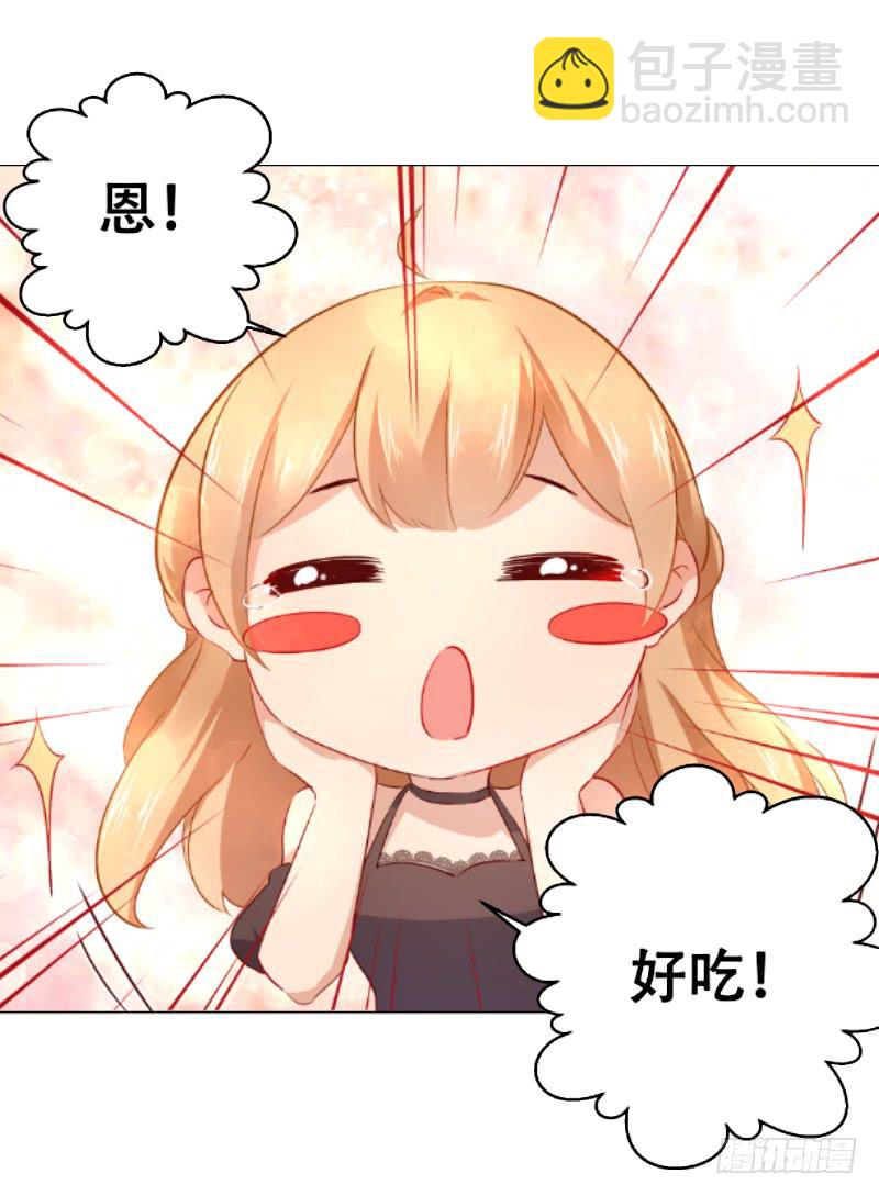024 给你一份全家桶27