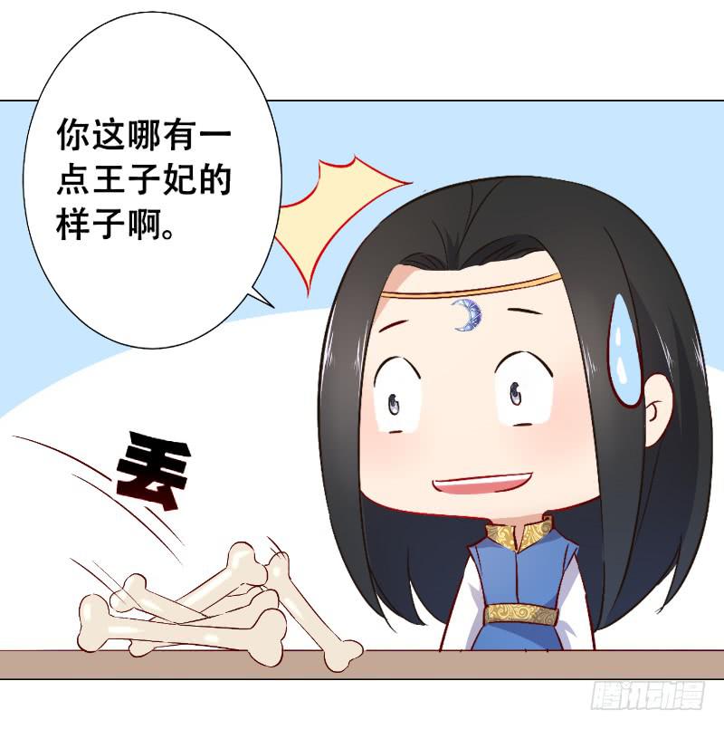 024 给你一份全家桶29