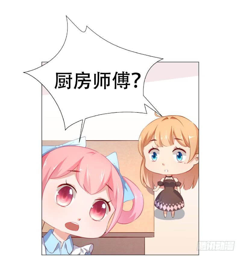 024 给你一份全家桶3