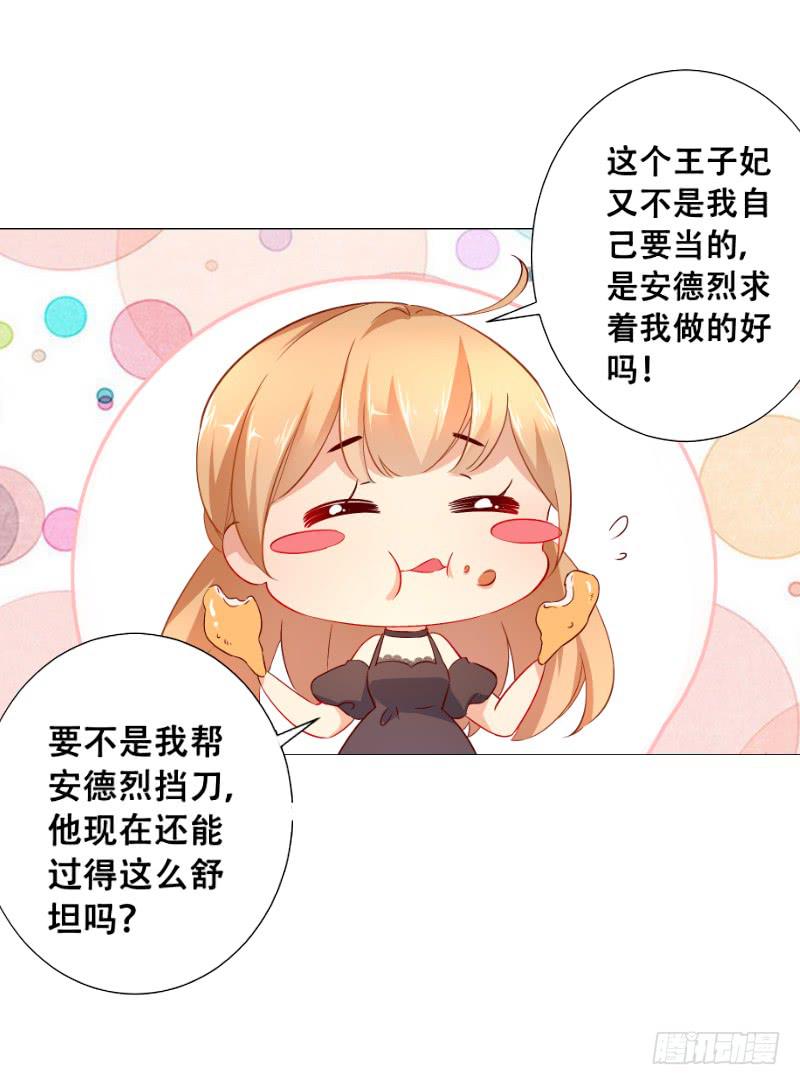 024 给你一份全家桶30